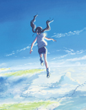 天気の子